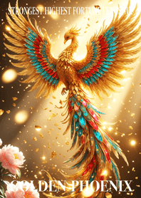 最高最強幸運風水 黄金の鳳凰 73