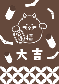 Lucky Theme! Lucky CAT! Chocolate ver.