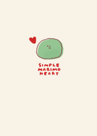 simple Marimo heart beige