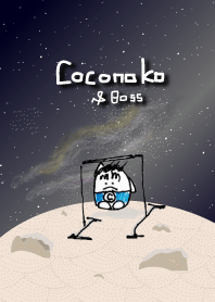 Coconokoの星