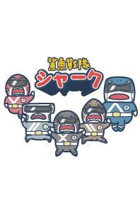 mr. Shark-group