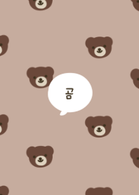 やっぱり韓国が好き。クマだらけ。