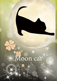 黒と黄色 : 幸運の月と猫と四葉