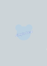 simple blue bear