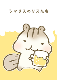 The cute chipmunk Ristam -Yellow color-
