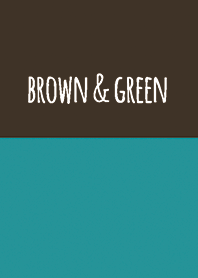 ブラウン&グリーン2