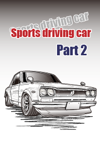Sports driving car Part 2