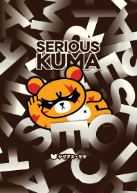 SERIOUS KUMA : FONT BROWN