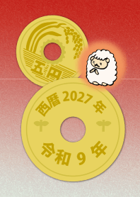 5 yen 2027