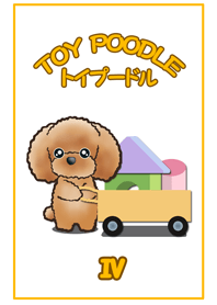 TOY POODLE TOY POODLE Ver4W