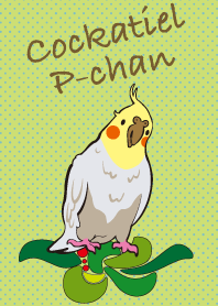 Cockatiel P-chan
