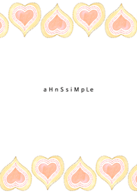 ahns simple_116