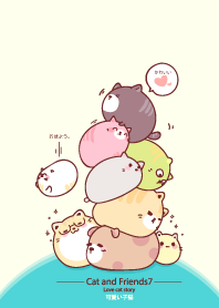 Cat and Friends7