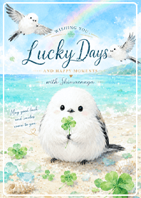 blue Lucky Summer Shimaenaga