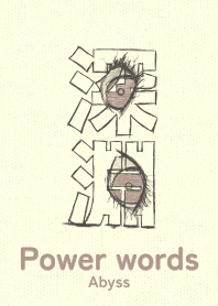 Power words Abyss Toome