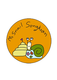Mr.Snail Songkran
