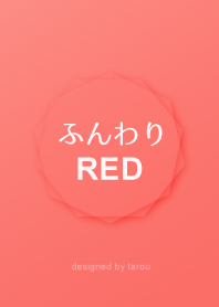 Soft Red