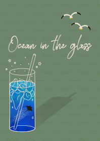 [R] Ocean in the Glass 01 + Green |os