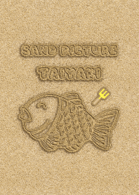 Sand Picture Taiyaki 75