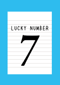 LUCKY NUMBER 7 NOTEBOOK/BLUE/GREEN