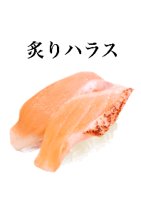 Sushi salmon 7