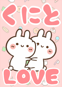LOVE Rabbit[Kunito]