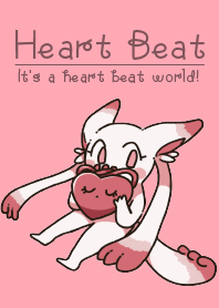 ハービーちゃんのHeartでBeatな世界