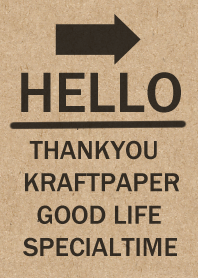 男前×クラフト紙