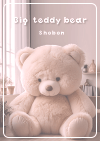 pink しょぼんとクマさん05_1