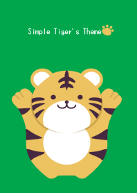 Simple Tiger's Themej/VIRIDIAN
