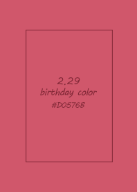 birthday color - February 29