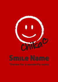 Smile Name ちか