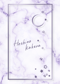 Star Fragment Luck UP purple13_2