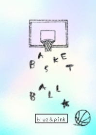 basketball blue&pink