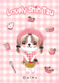 かわいいShih Tzu 3