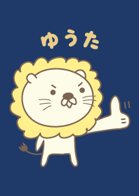 Cute Lion theme for Yuta / Yuuta