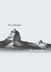 Mt. Dabajian and Mt. Xiaobajian. 8
