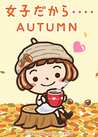 Theme of Because is a girl...autumn
