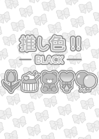 Favorite color!!1 Black