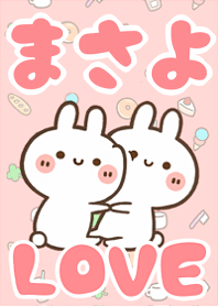 LOVE Rabbit[Masayo]
