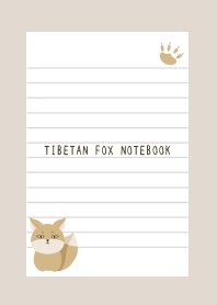 TIBETAN FOX NOTEBOOK/BROWN BEIGE