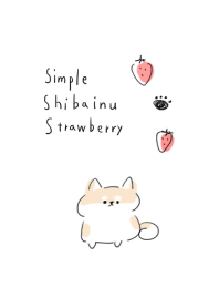 簡單的 柴犬 草莓 白灰