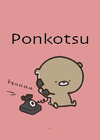 Red : Honorific bear ponkotsu 2
