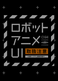 Robot Anime UI