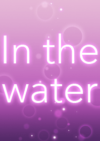 In the water2(purple)