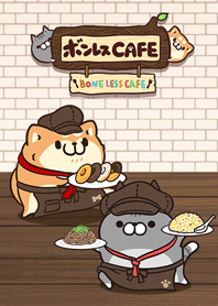 BONELESS CAFE 2nd