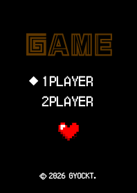 GAME7. -GAME OVER BROWN-