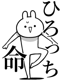 Like Themiie[hiro-chi]