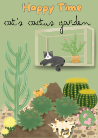 Cat's Cactus Garden