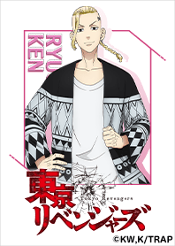 TVアニメ『東京リベンジャーズ』Vol.35再販